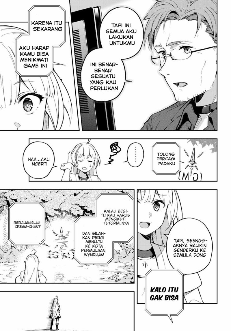 Destiny Unchain Online Chap 1 - Next Chap 2