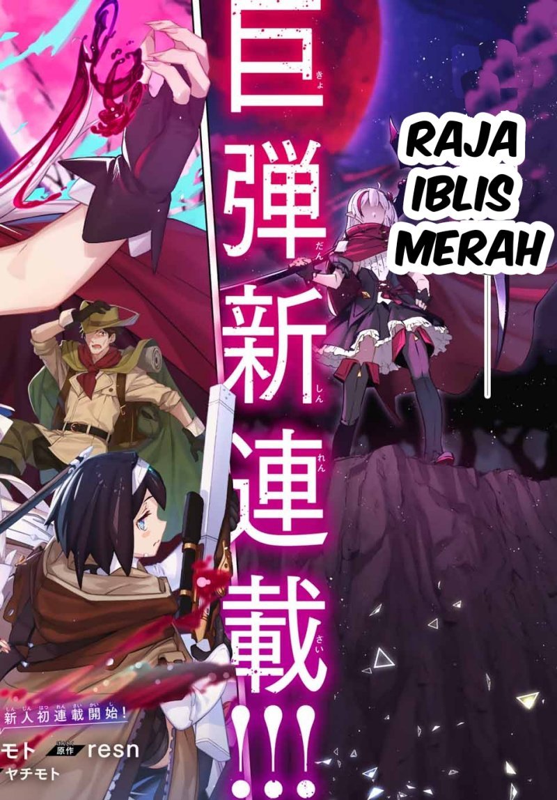 Destiny Unchain Online Chap 1 - Next Chap 2