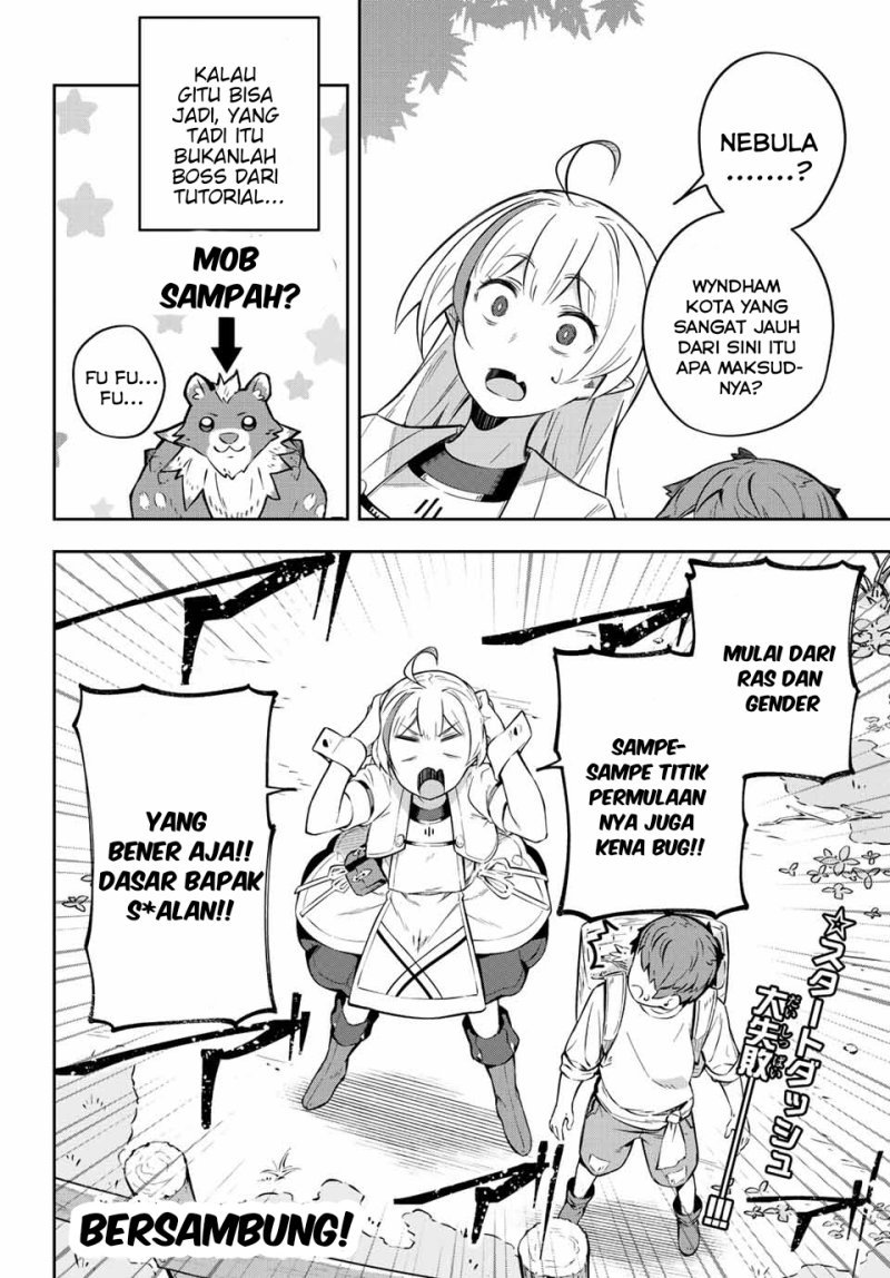 Destiny Unchain Online Chap 1 - Next Chap 2