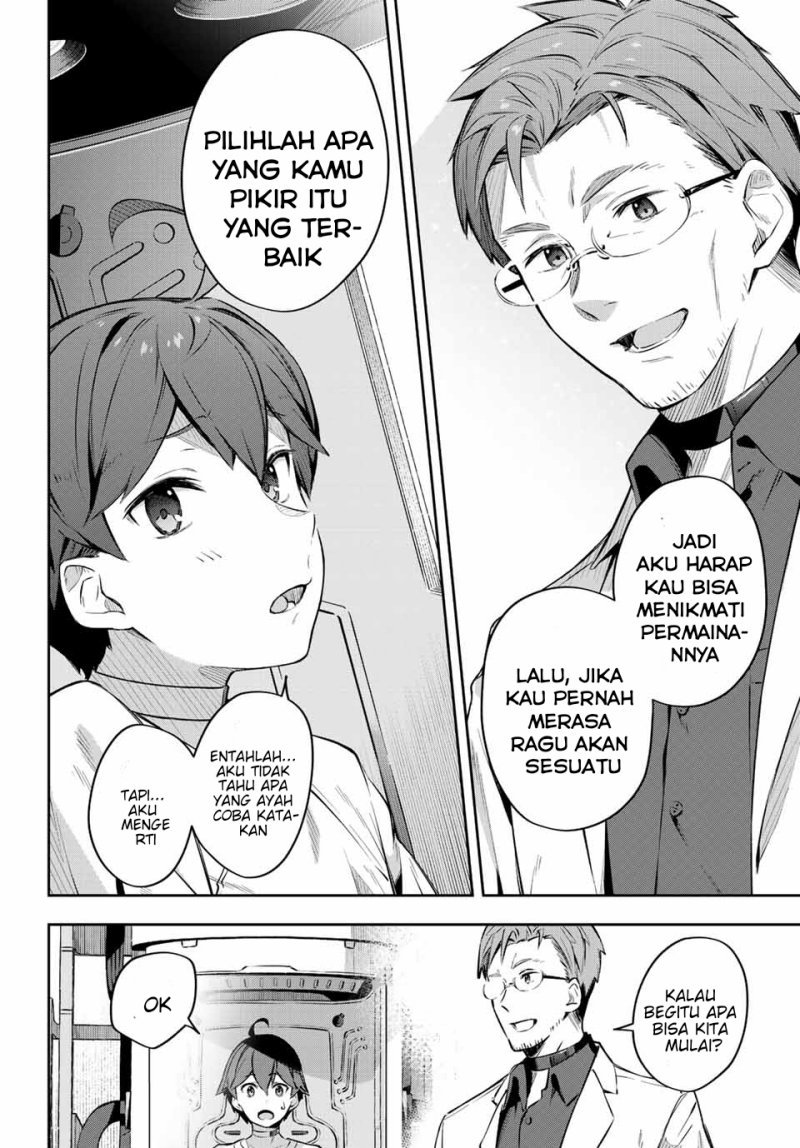 Destiny Unchain Online Chap 1 - Next Chap 2