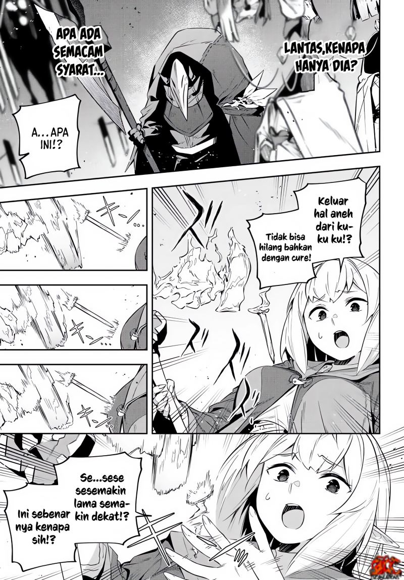 Destiny Unchain Online Chap 20 - Next Chap 21