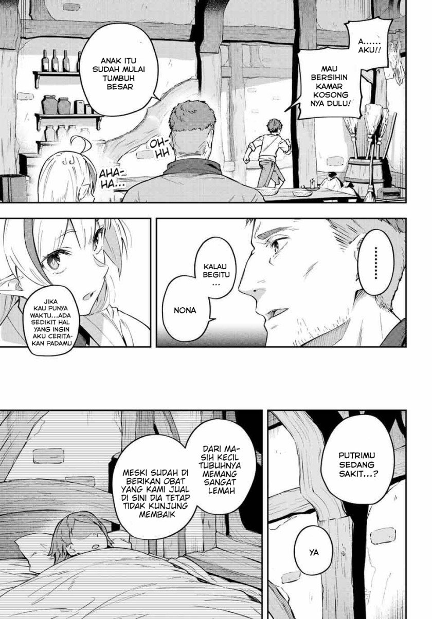 Destiny Unchain Online Chap 2 - Next Chap 3