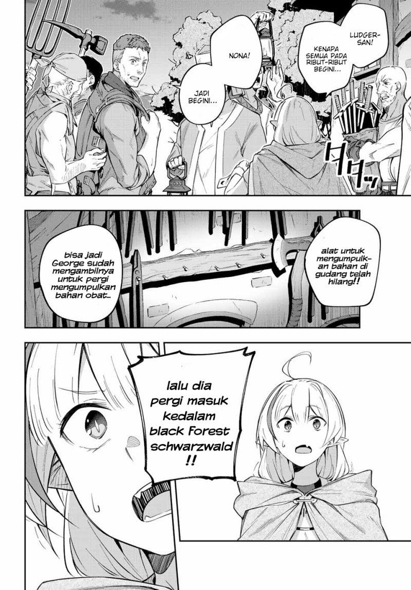 Destiny Unchain Online Chap 3 - Next Chap 4