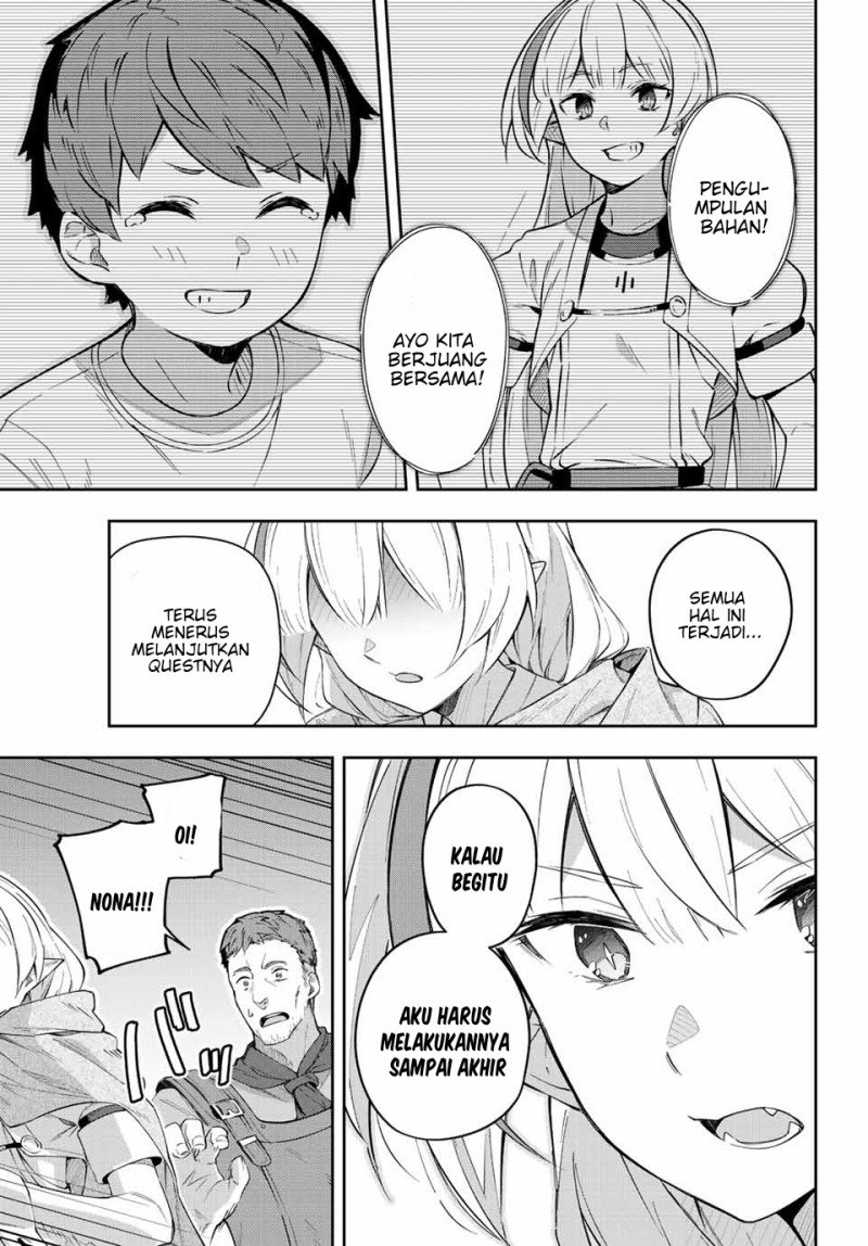 Destiny Unchain Online Chap 3 - Next Chap 4