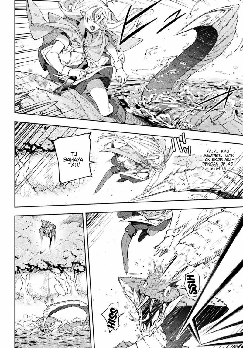 Destiny Unchain Online Chap 3 - Next Chap 4