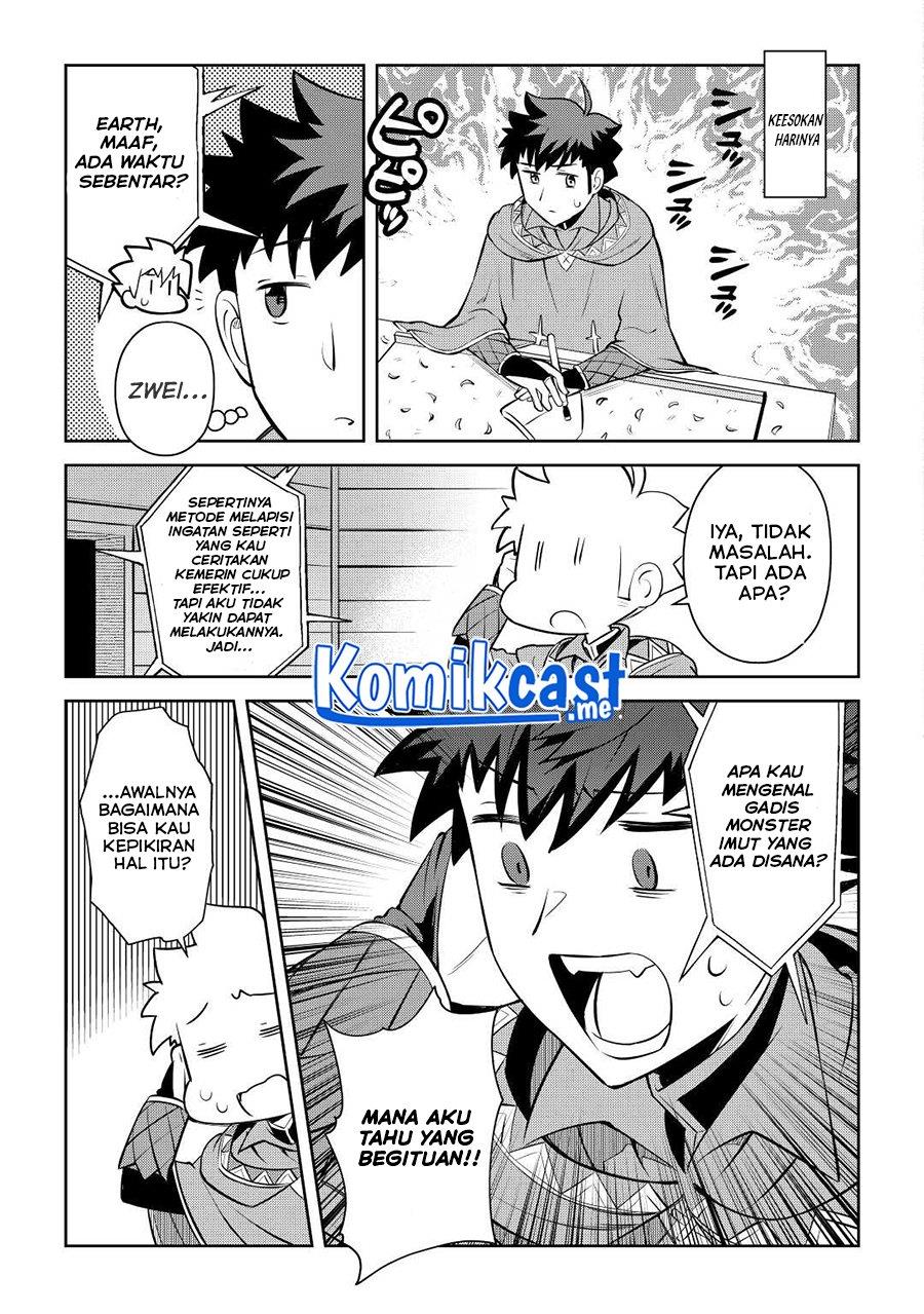 Toaru Ossan no VRMMO Katsudouki Chap 82 - Next Chap 83