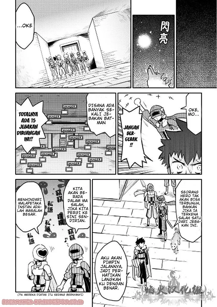 Toaru Ossan no VRMMO Katsudouki Chap 13 - Next Chap 14