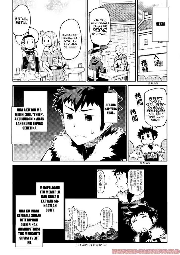 Toaru Ossan no VRMMO Katsudouki Chap 13 - Next Chap 14