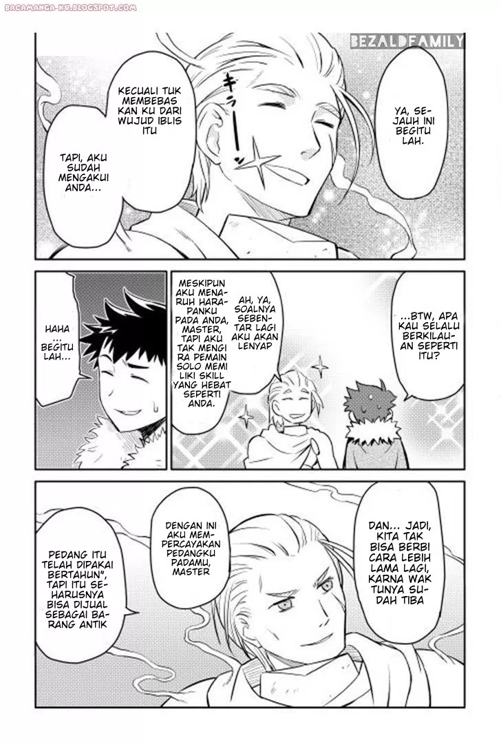 Toaru Ossan no VRMMO Katsudouki Chap 15 - Next Chap 16