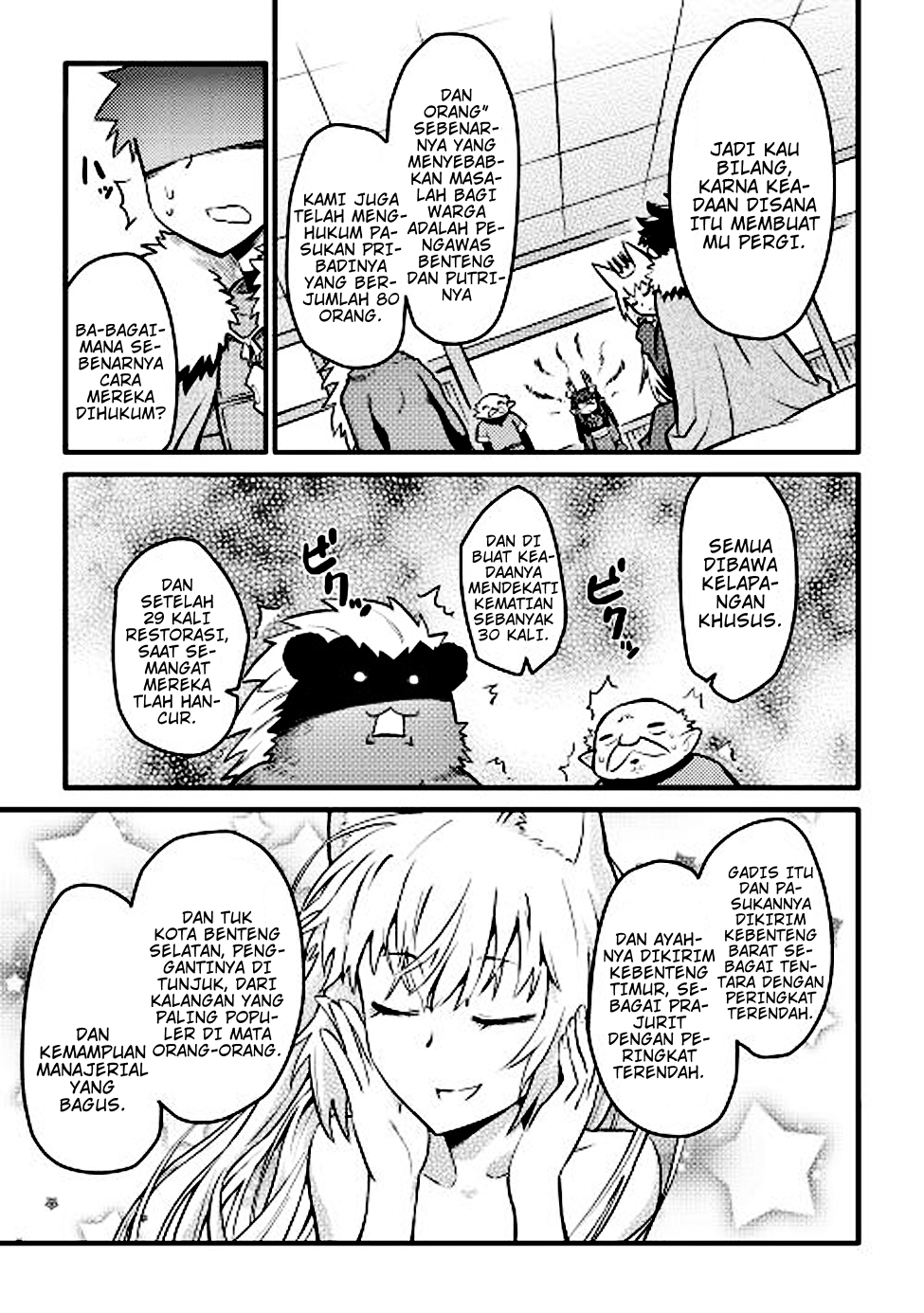 Toaru Ossan no VRMMO Katsudouki Chap 21 - Next Chap 22