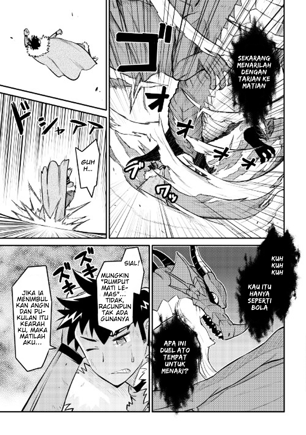 Toaru Ossan no VRMMO Katsudouki Chap 29 - Next Chap 30