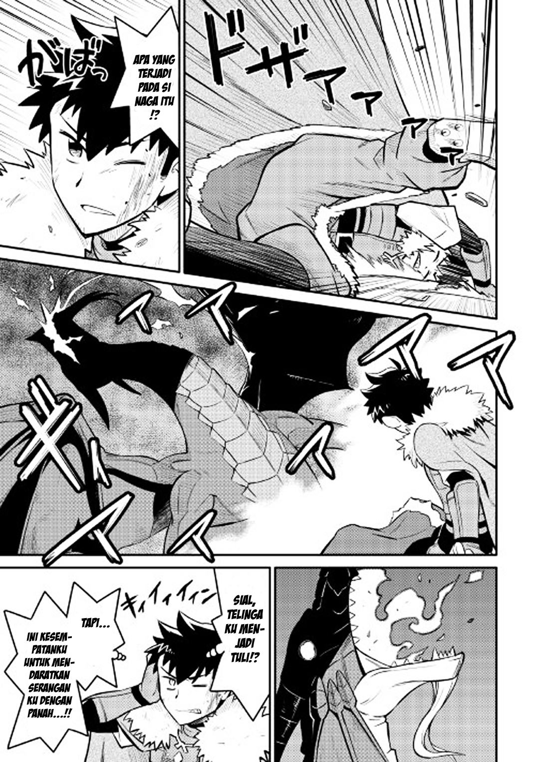 Toaru Ossan no VRMMO Katsudouki Chap 29 - Next Chap 30