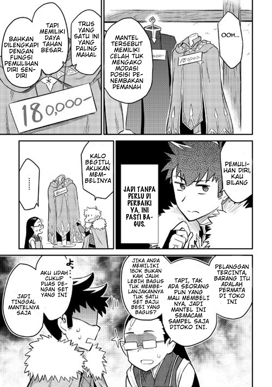 Toaru Ossan no VRMMO Katsudouki Chap 31 - Next Chap 32