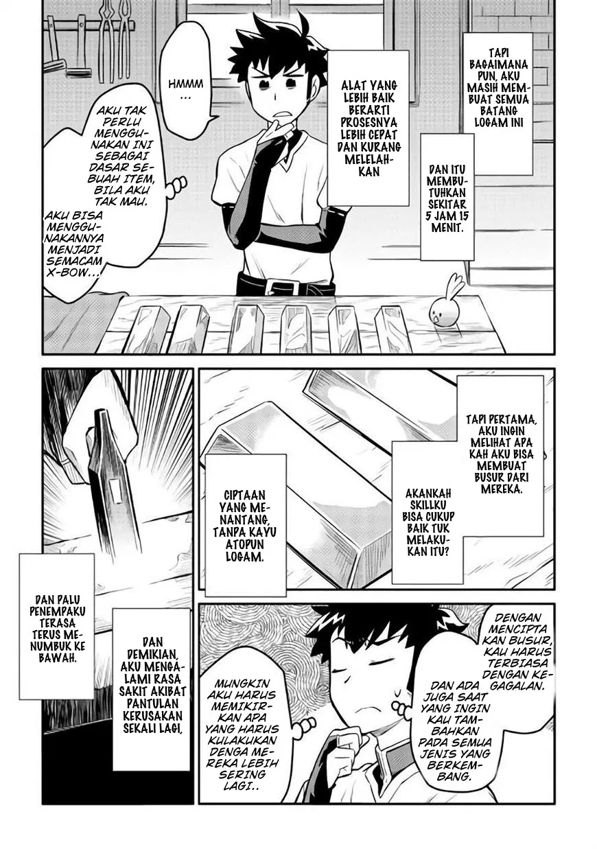 Toaru Ossan no VRMMO Katsudouki Chap 33 - Next Chap 34