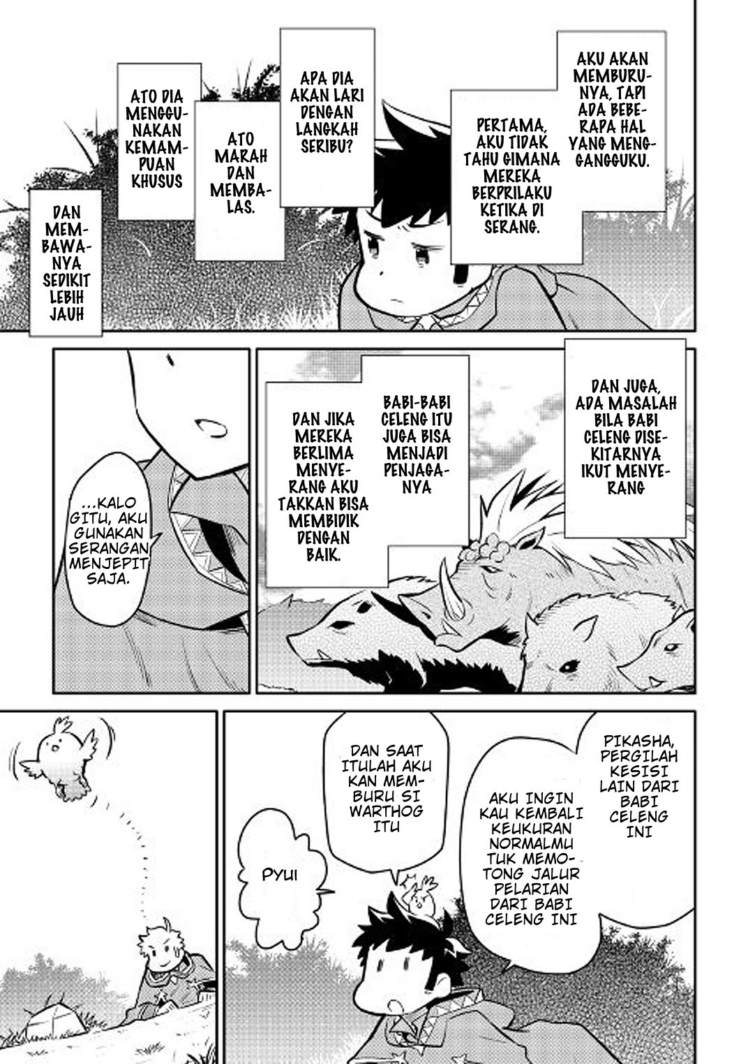 Toaru Ossan no VRMMO Katsudouki Chap 37 - Next Chap 38