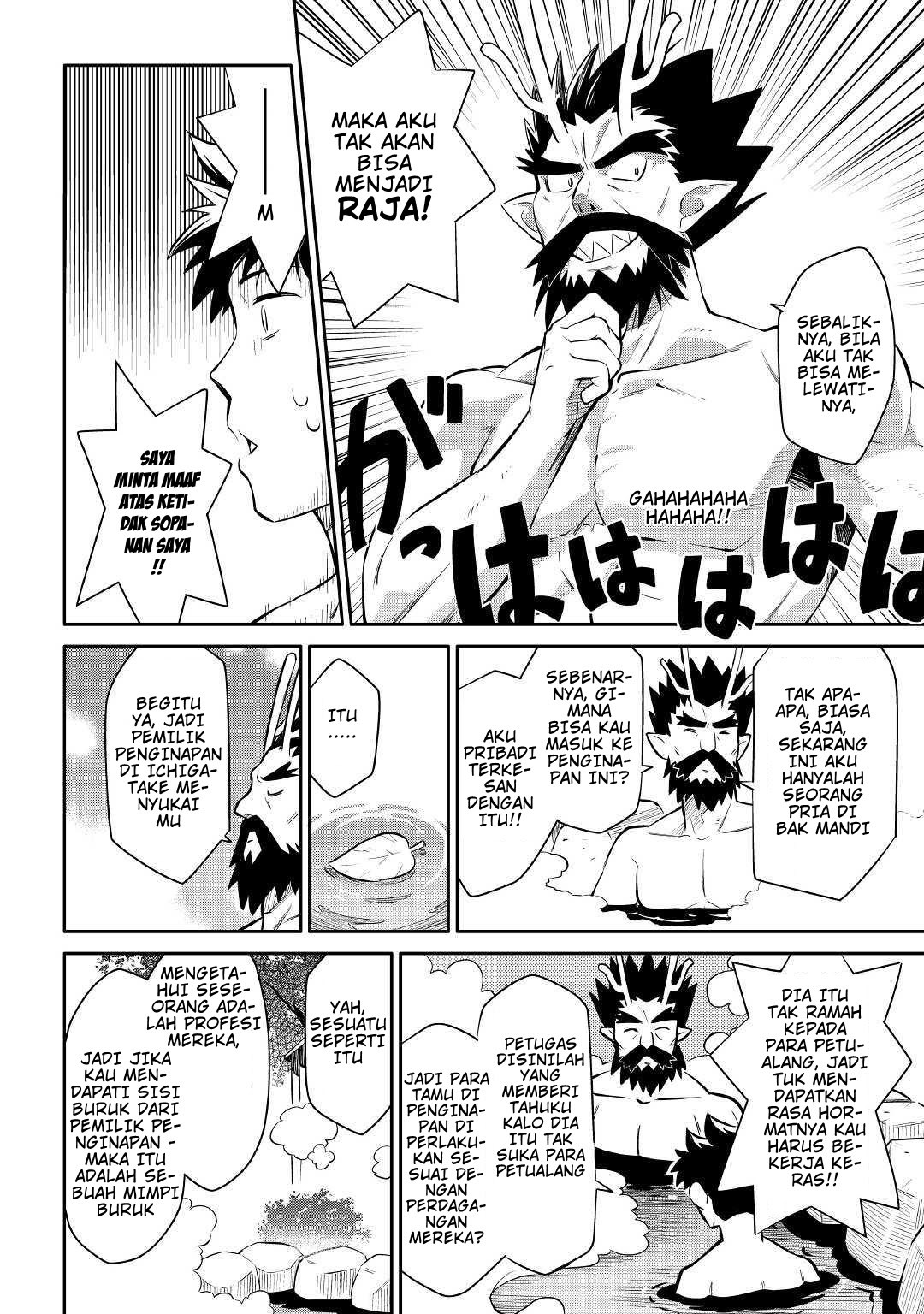 Toaru Ossan no VRMMO Katsudouki Chap 38 - Next Chap 39