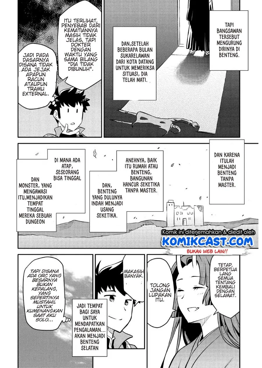 Toaru Ossan no VRMMO Katsudouki Chap 39 - Next Chap 40