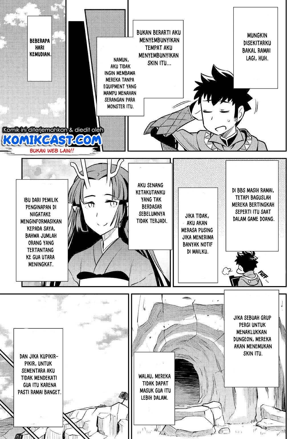 Toaru Ossan no VRMMO Katsudouki Chap 40 - Next Chap 41