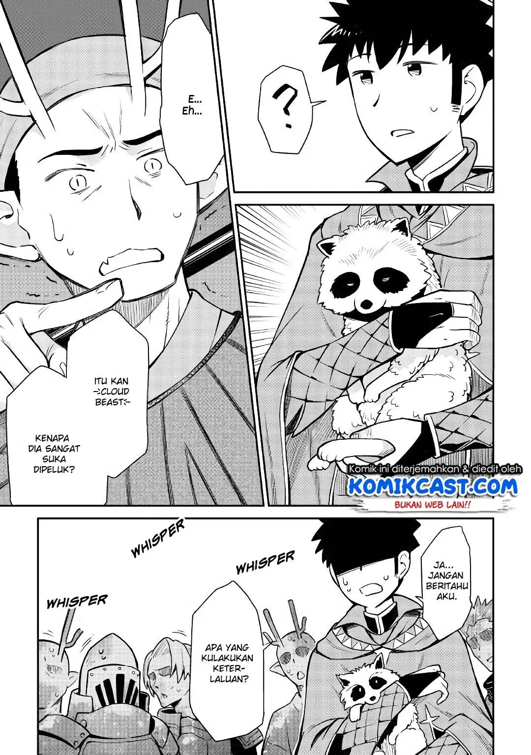 Toaru Ossan no VRMMO Katsudouki Chap 42 - Next Chap 43