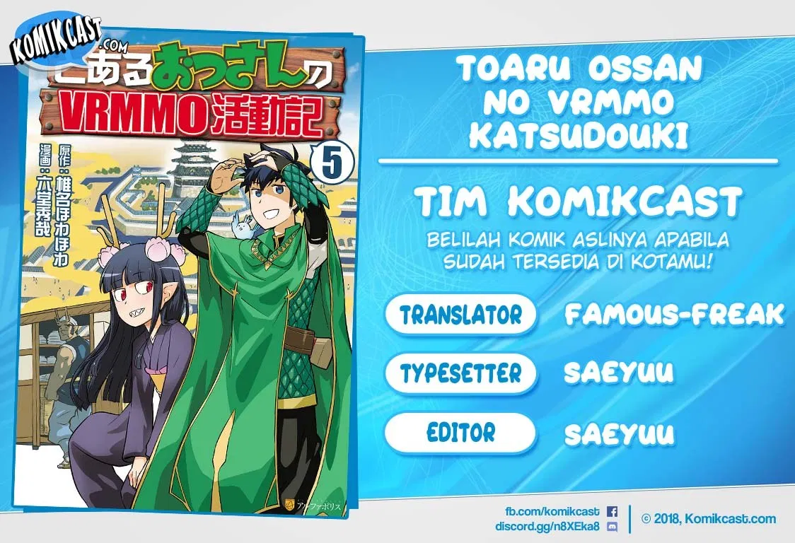 Toaru Ossan no VRMMO Katsudouki Chap 43 - Next Chap 44