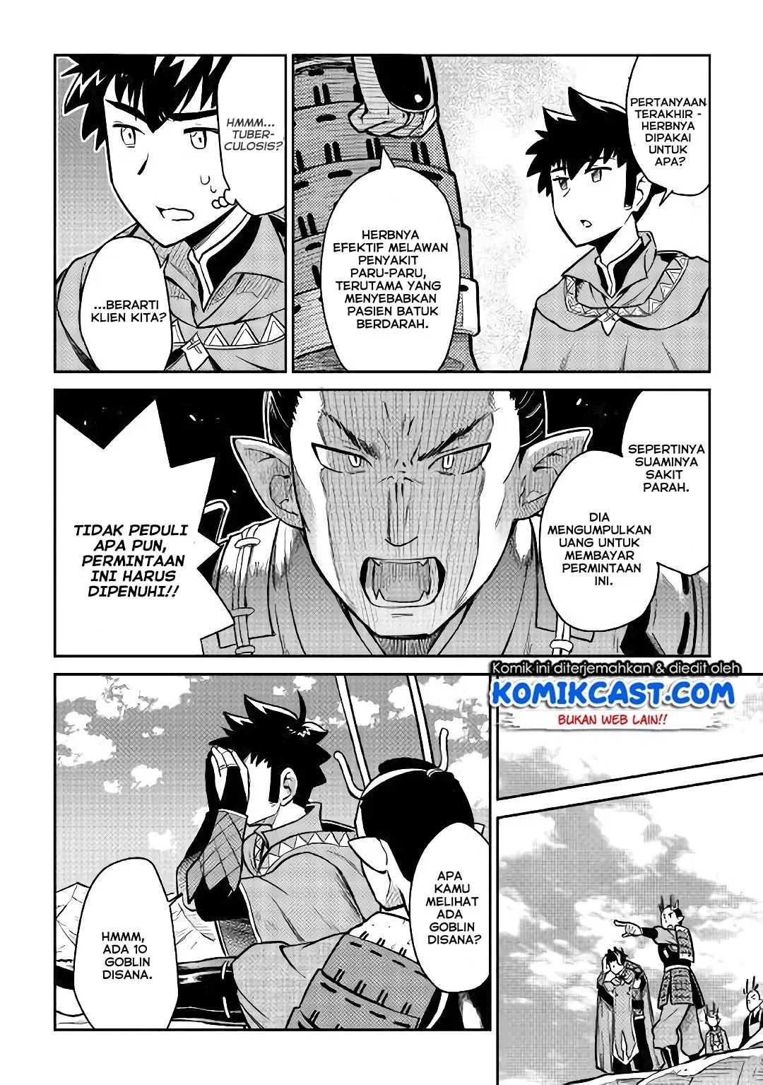 Toaru Ossan no VRMMO Katsudouki Chap 49 - Next Chap 50