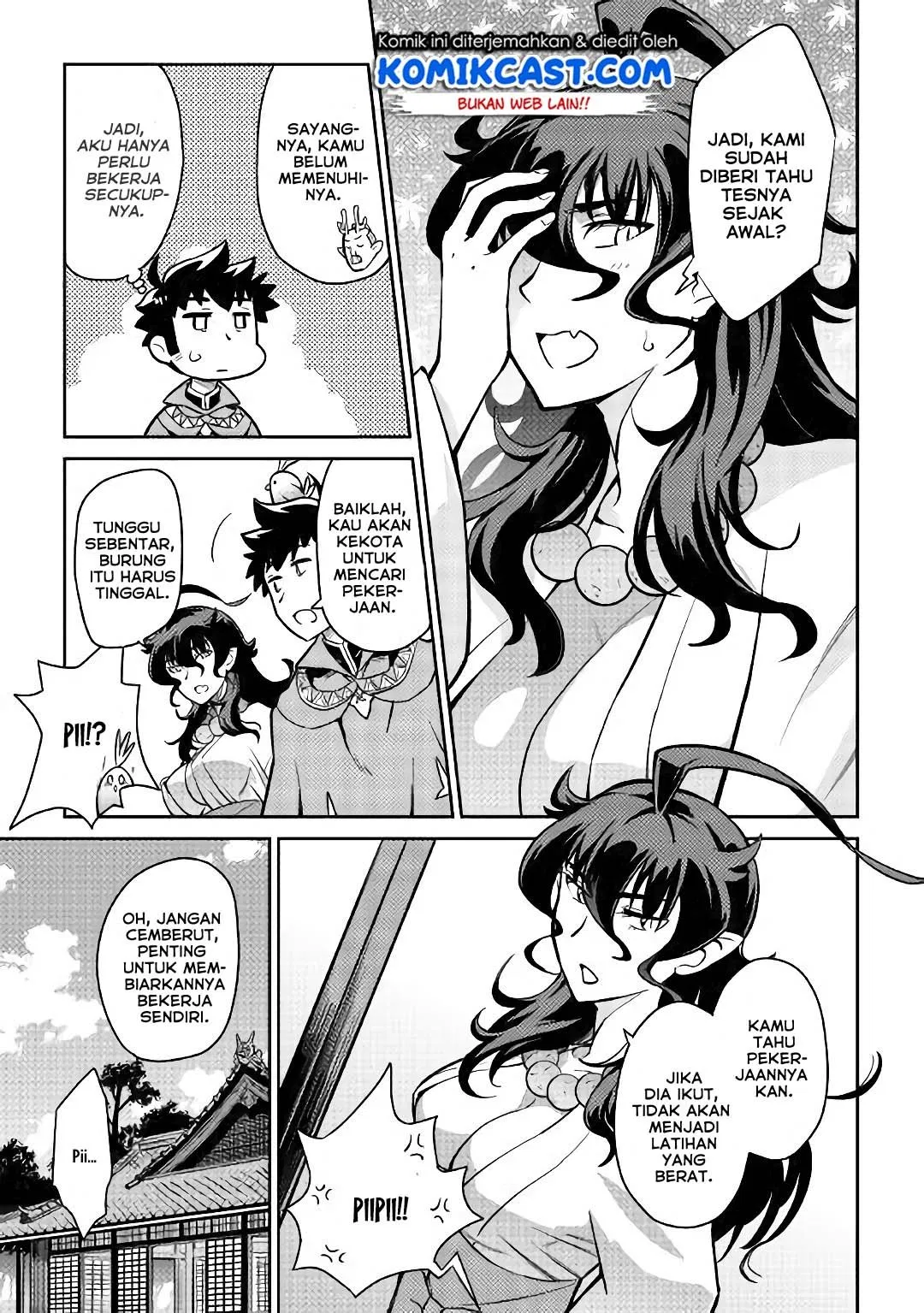 Toaru Ossan no VRMMO Katsudouki Chap 49 - Next Chap 50