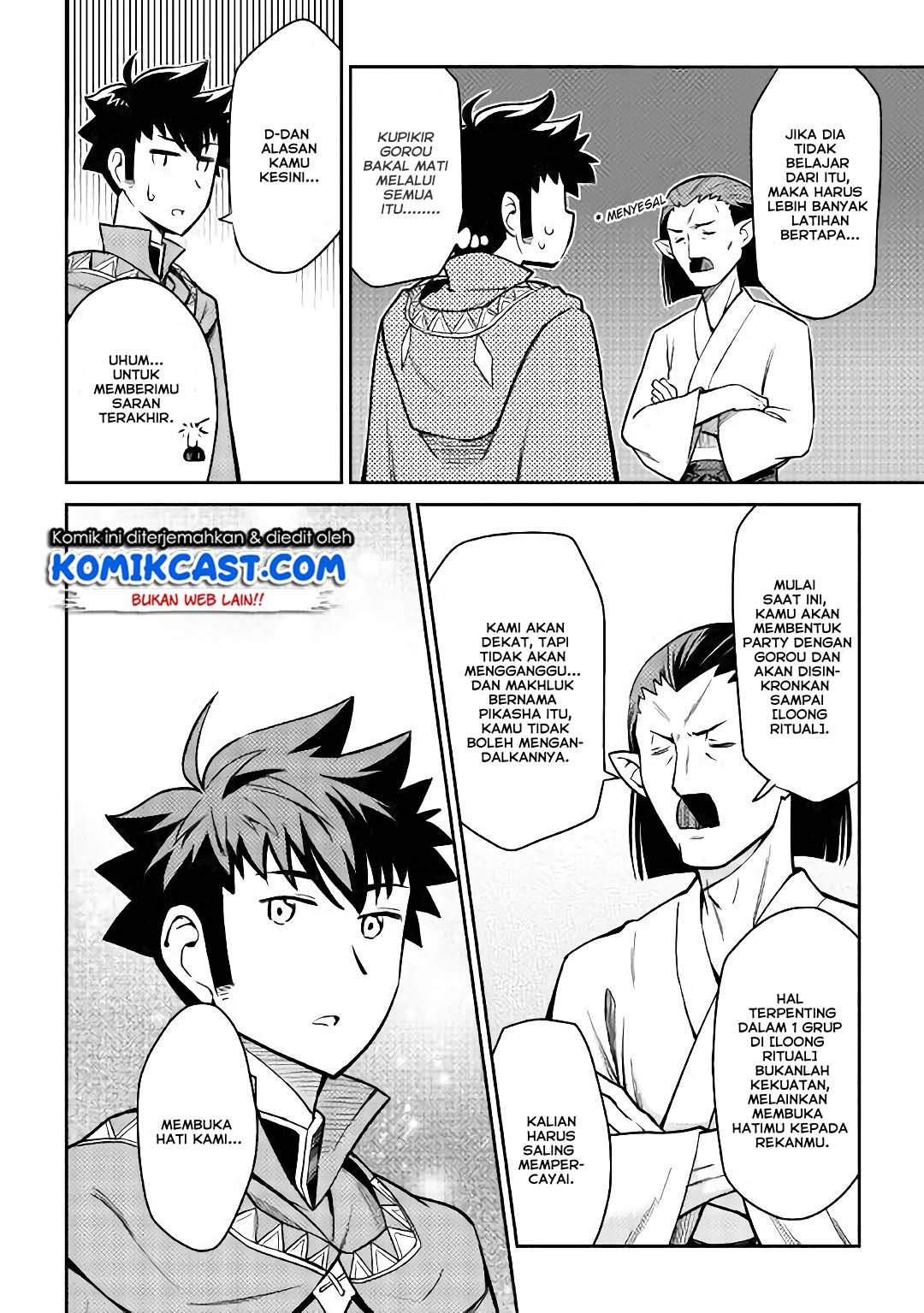 Toaru Ossan no VRMMO Katsudouki Chap 50 - Next Chap 51