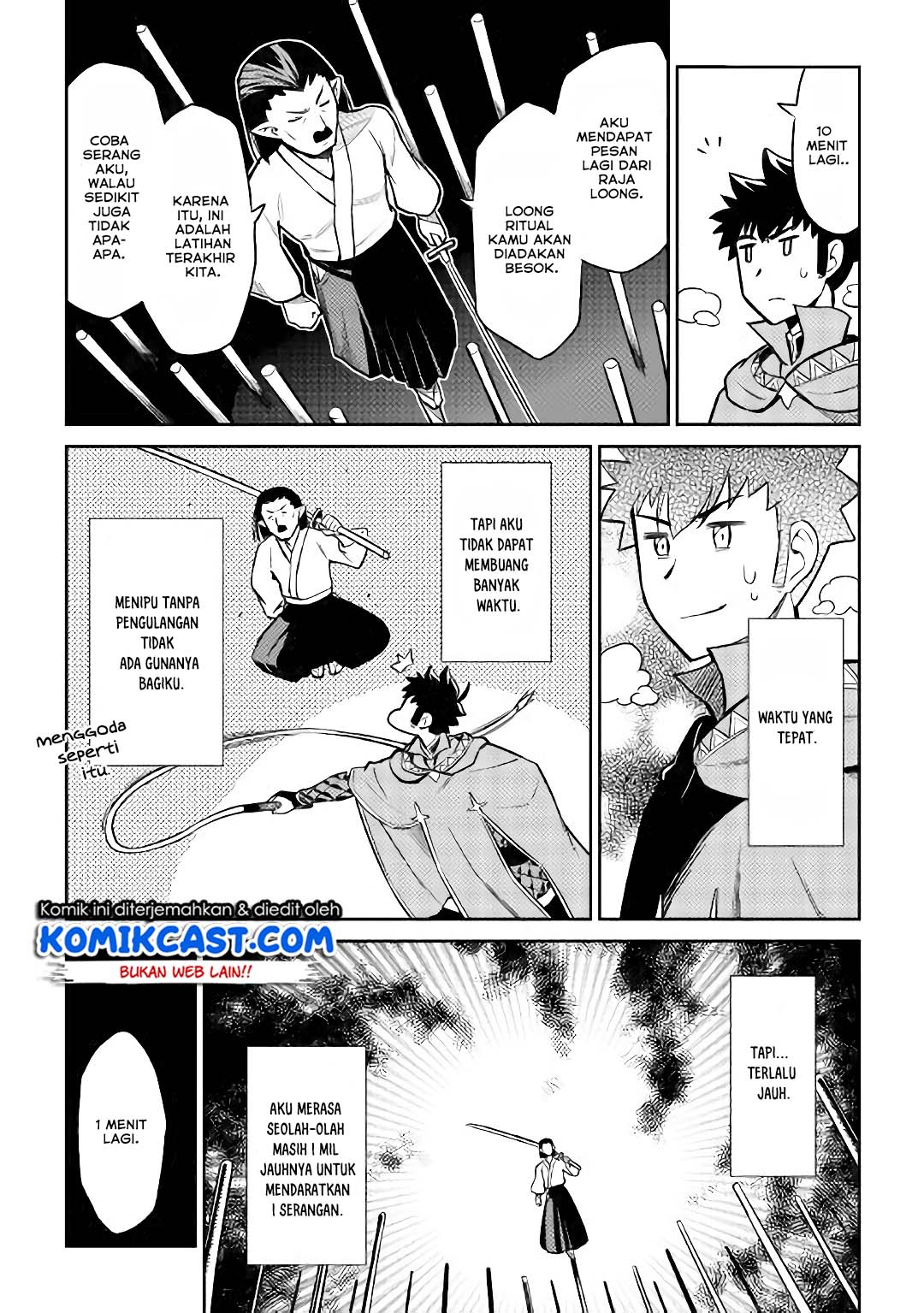 Toaru Ossan no VRMMO Katsudouki Chap 51 - Next Chap 52