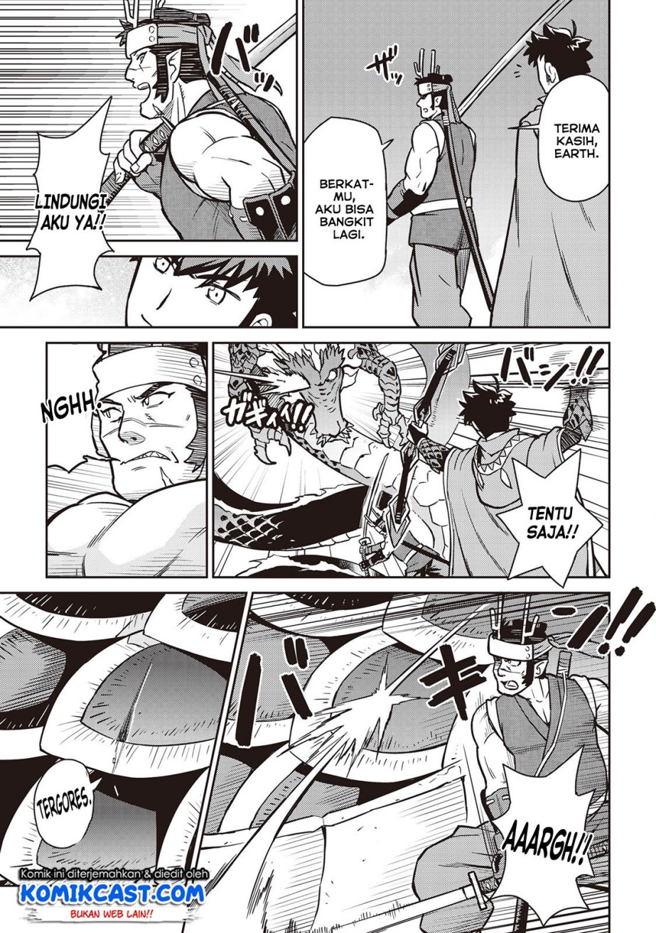 Toaru Ossan no VRMMO Katsudouki Chap 52 - Next Chap 53