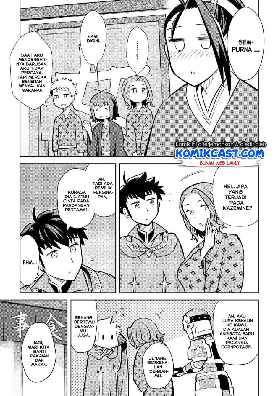 Toaru Ossan no VRMMO Katsudouki Chap 54 - Next Chap 55