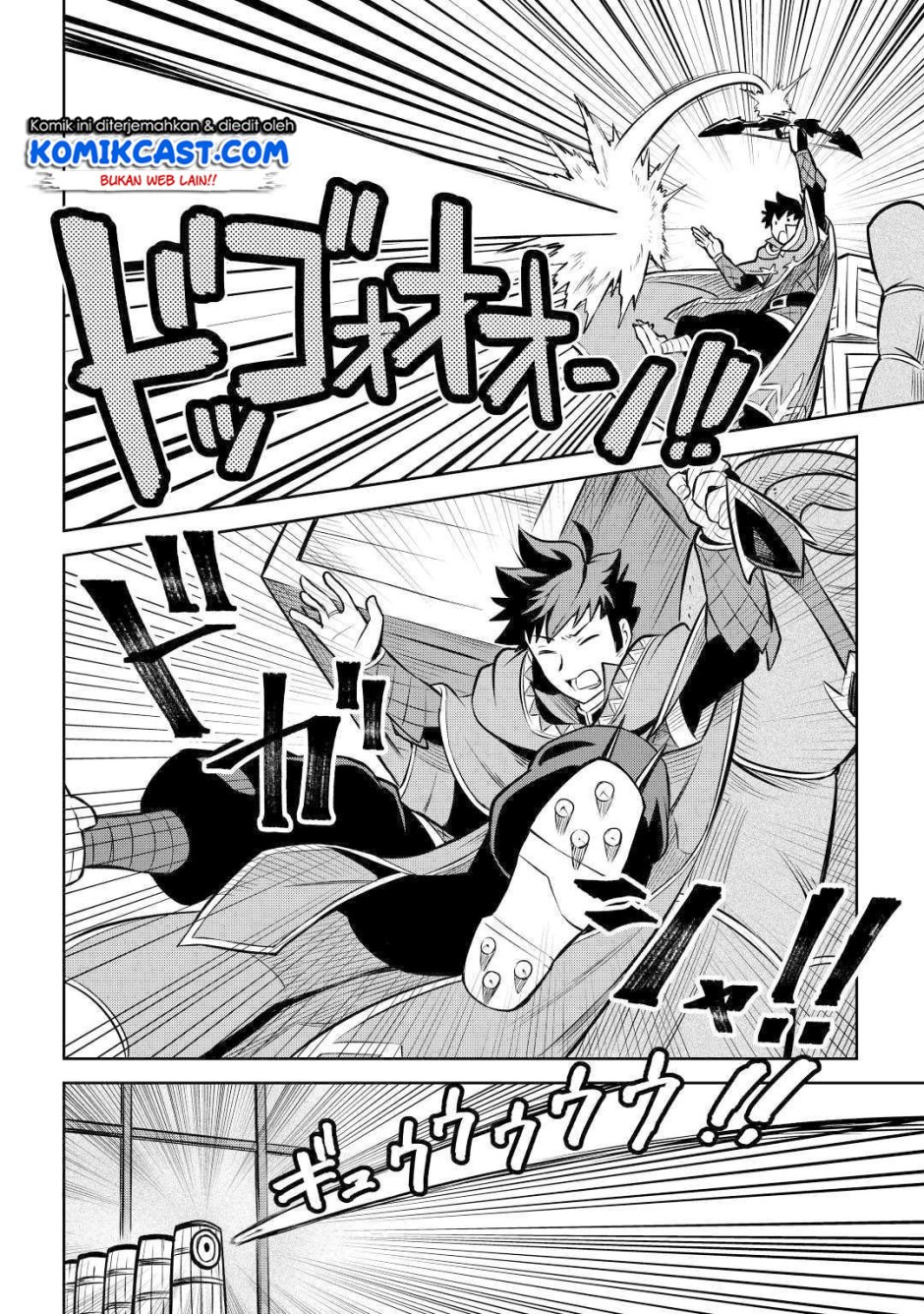 Toaru Ossan no VRMMO Katsudouki Chap 55 - Next Chap 56