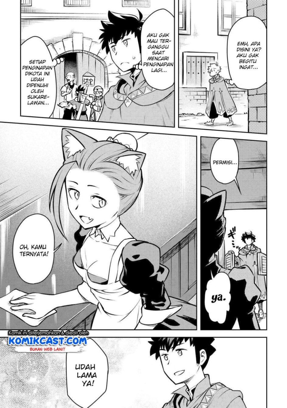 Toaru Ossan no VRMMO Katsudouki Chap 57 - Next Chap 58