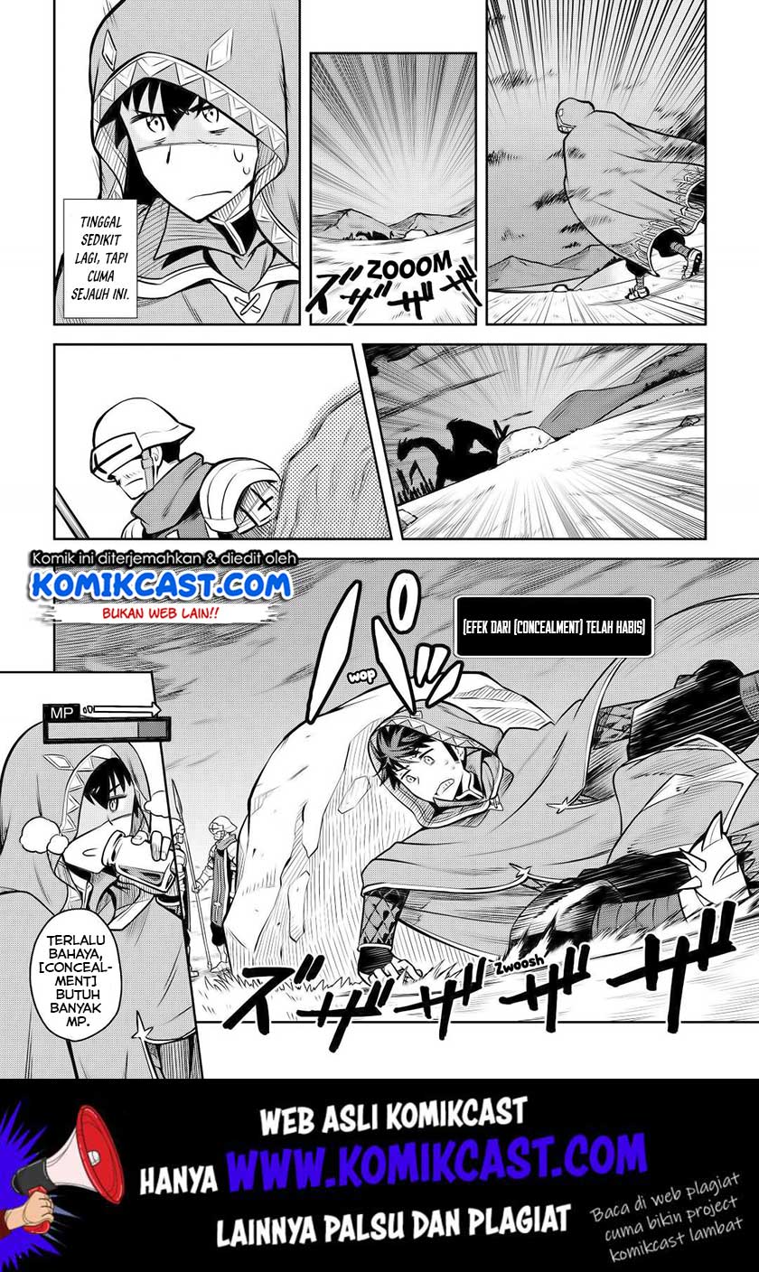 Toaru Ossan no VRMMO Katsudouki Chap 58 - Next Chap 59