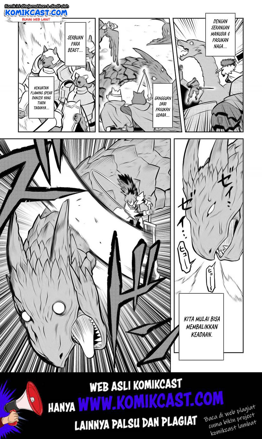 Toaru Ossan no VRMMO Katsudouki Chap 59 - Next Chap 60