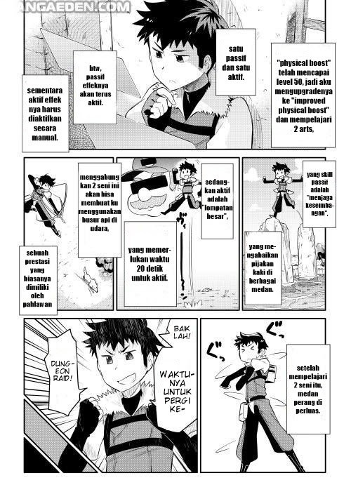 Toaru Ossan no VRMMO Katsudouki Chap 6 - Next Chap 7