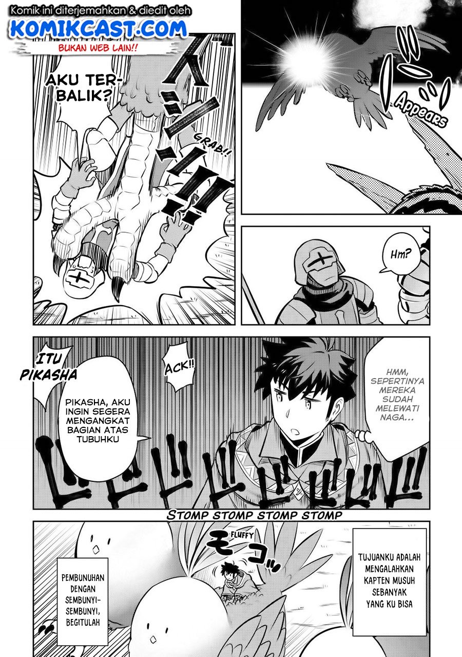 Toaru Ossan no VRMMO Katsudouki Chap 60 - Next Chap 61