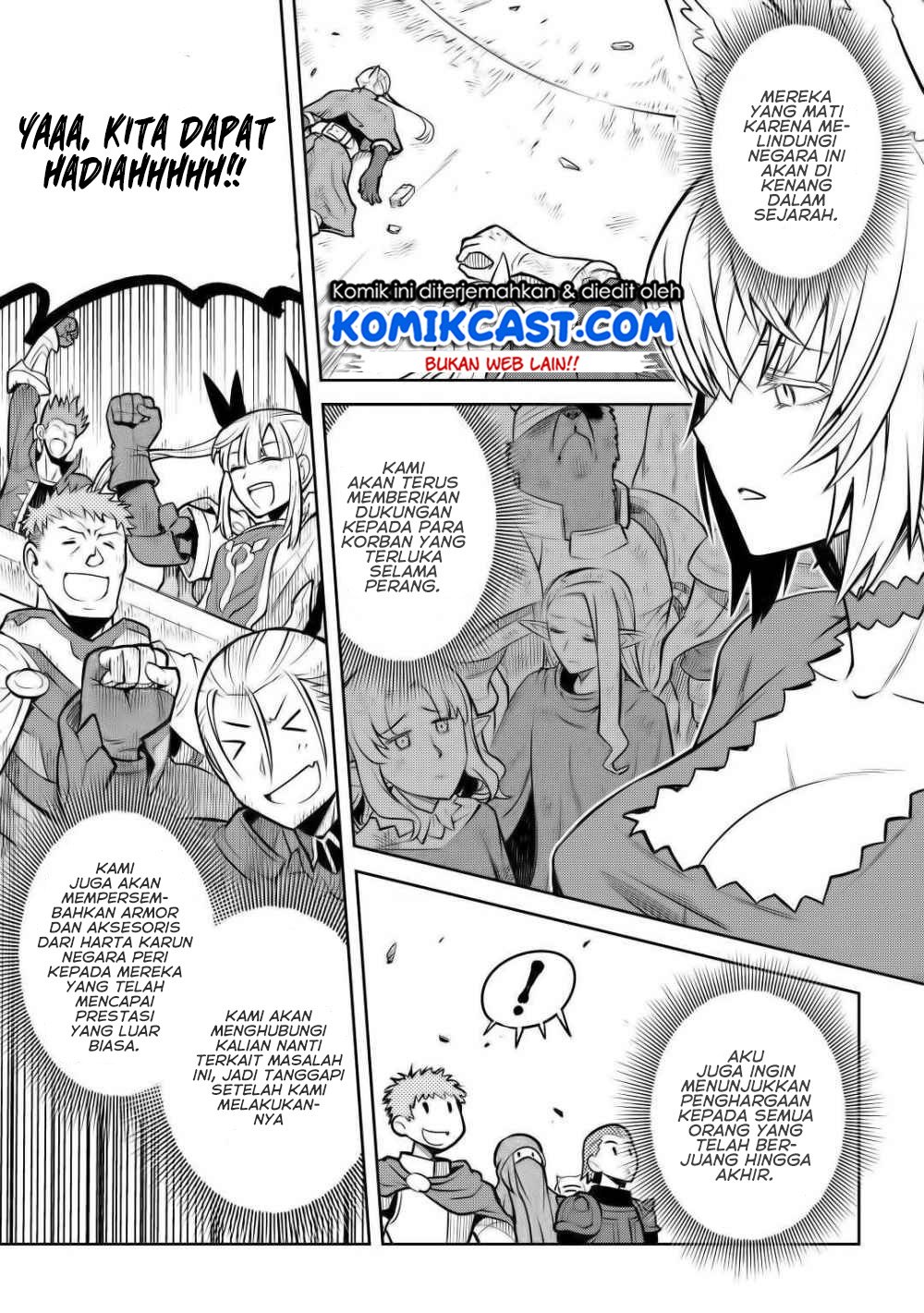 Toaru Ossan no VRMMO Katsudouki Chap 65 - Next Chap 66