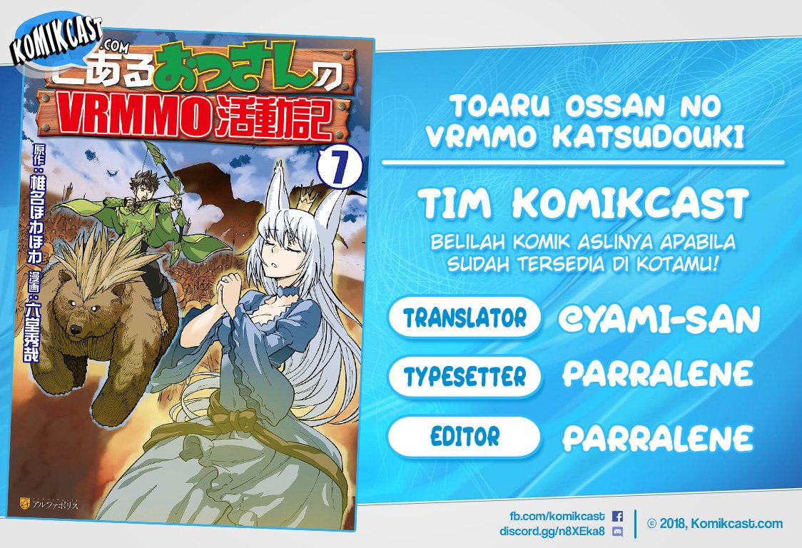 Toaru Ossan no VRMMO Katsudouki Chap 65 - Next Chap 66