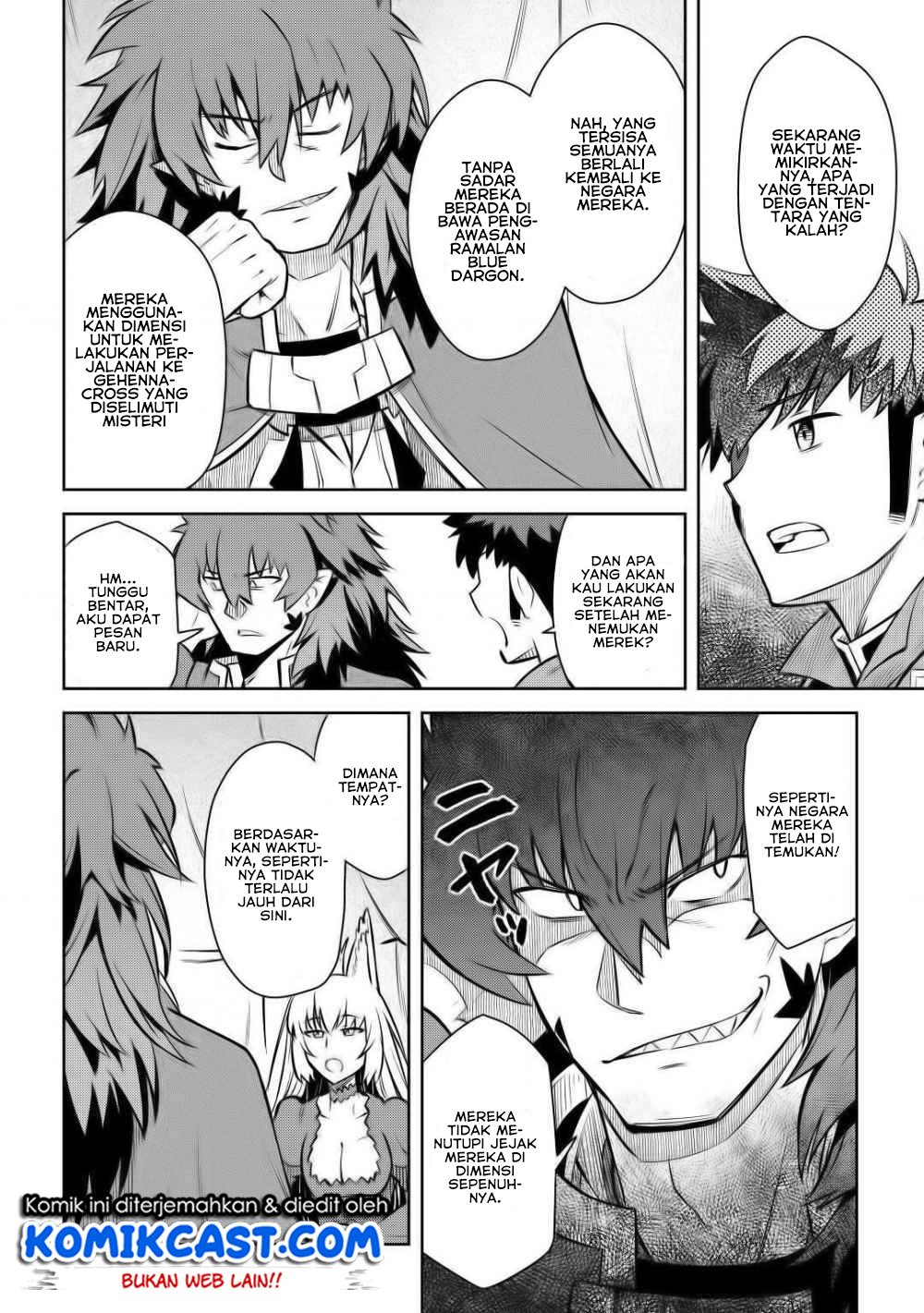 Toaru Ossan no VRMMO Katsudouki Chap 65 - Next Chap 66