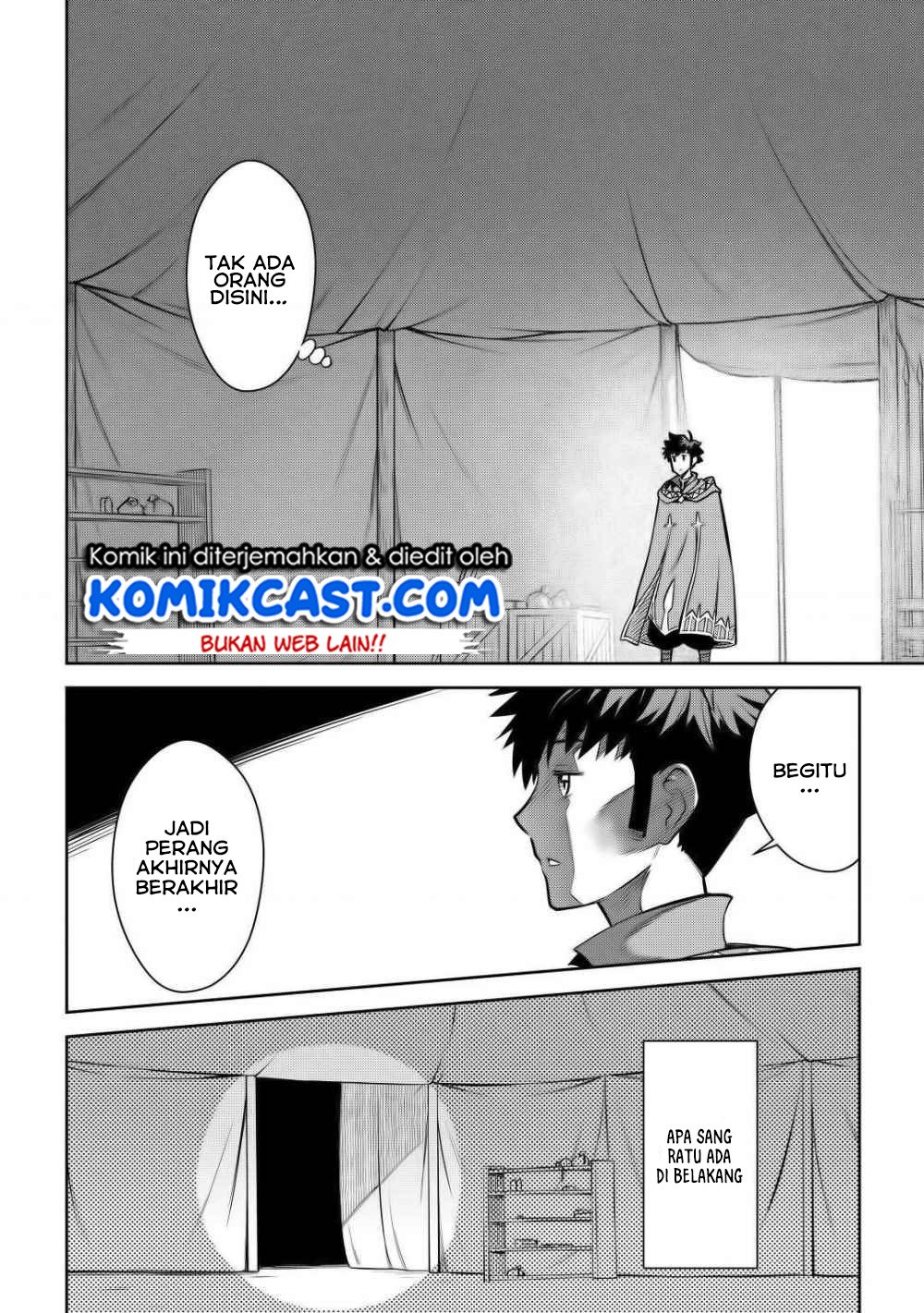 Toaru Ossan no VRMMO Katsudouki Chap 65 - Next Chap 66