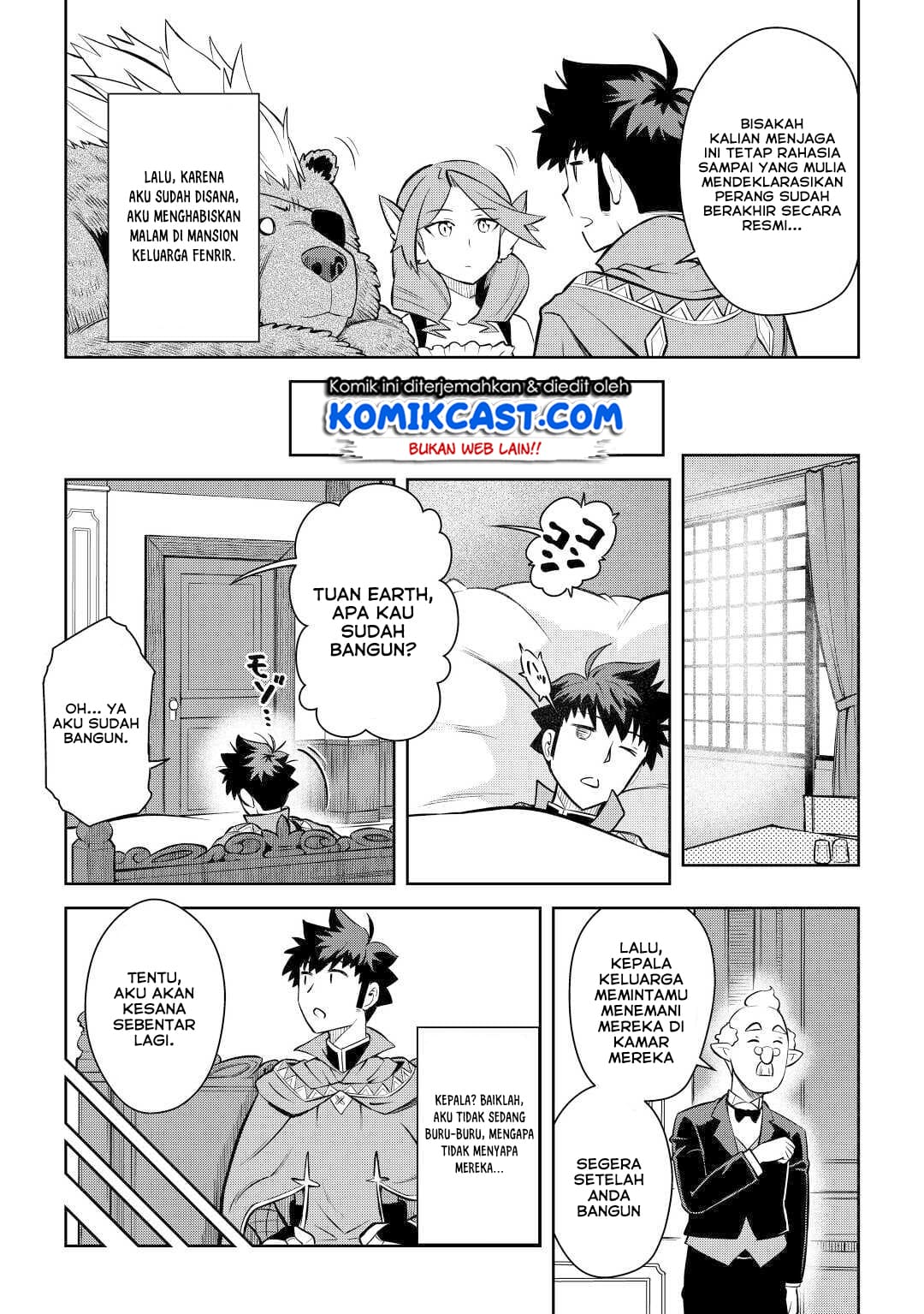 Toaru Ossan no VRMMO Katsudouki Chap 67 - Next Chap 68