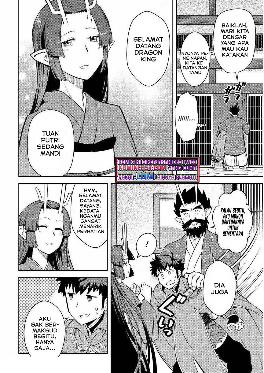 Toaru Ossan no VRMMO Katsudouki Chap 70 - Next Chap 71