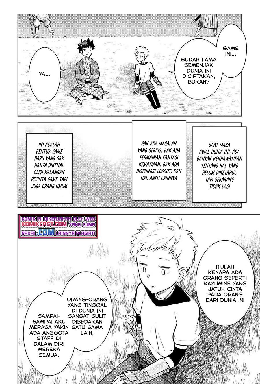 Toaru Ossan no VRMMO Katsudouki Chap 73 - Next Chap 74