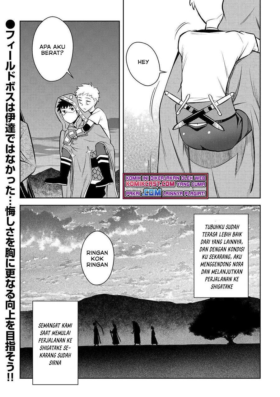 Toaru Ossan no VRMMO Katsudouki Chap 74 - Next Chap 75