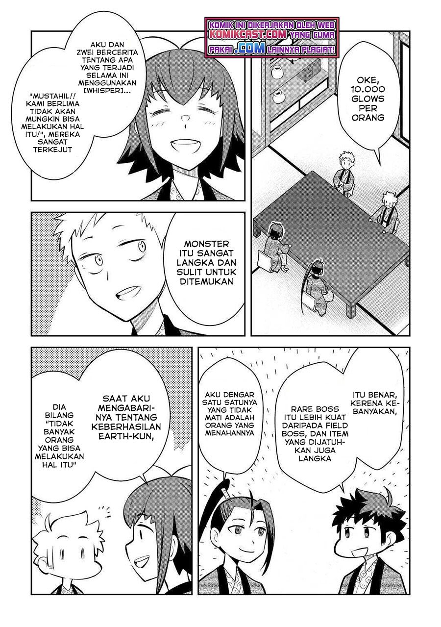 Toaru Ossan no VRMMO Katsudouki Chap 75 - Next Chap 76