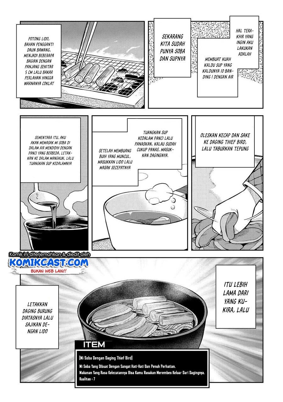 Toaru Ossan no VRMMO Katsudouki Chap 77 - Next Chap 78