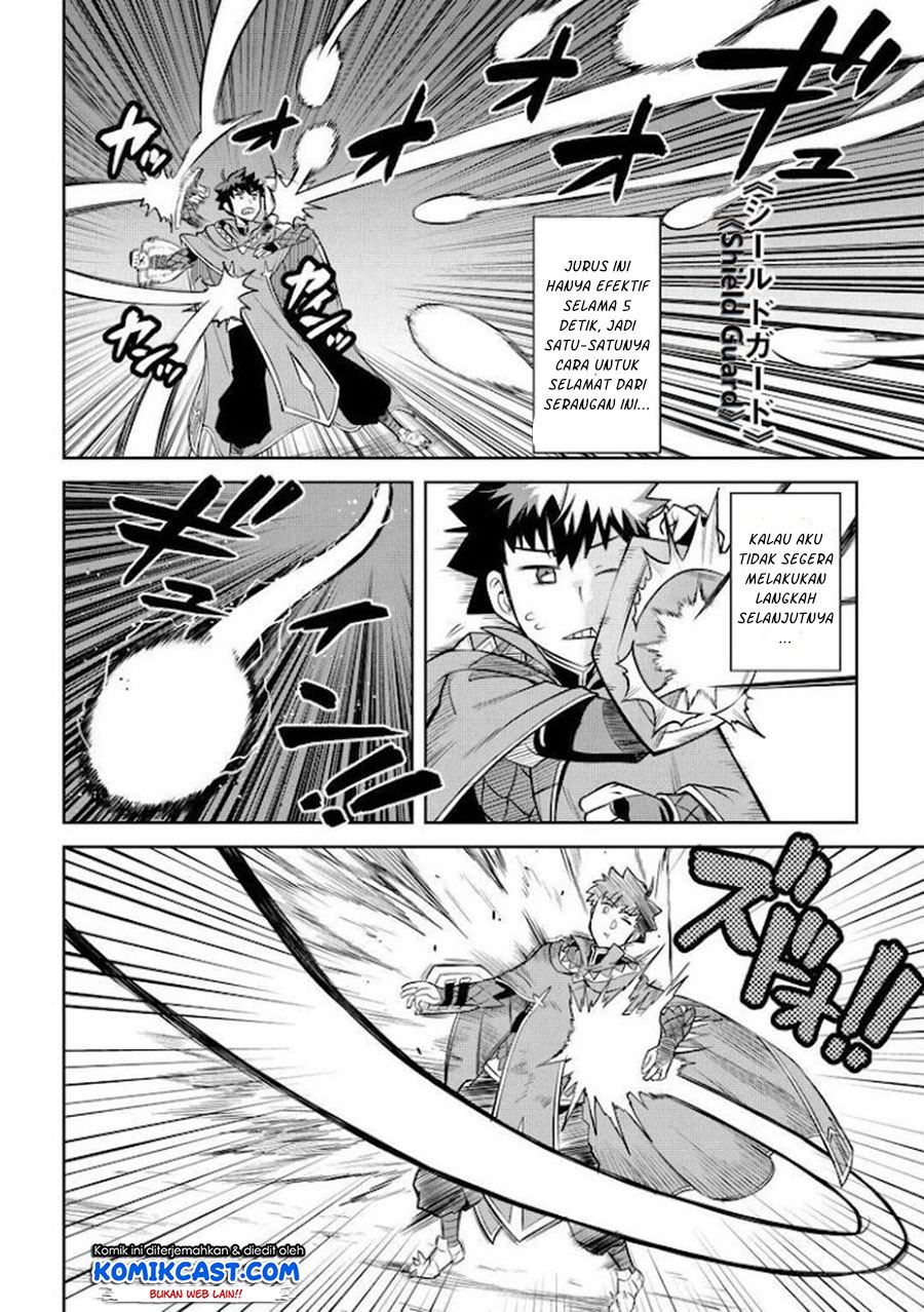 Toaru Ossan no VRMMO Katsudouki Chap 78 - Next Chap 79