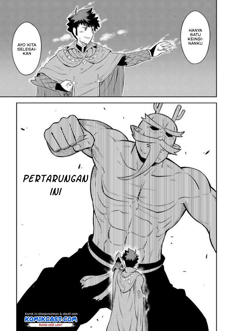 Toaru Ossan no VRMMO Katsudouki Chap 78 - Next Chap 79