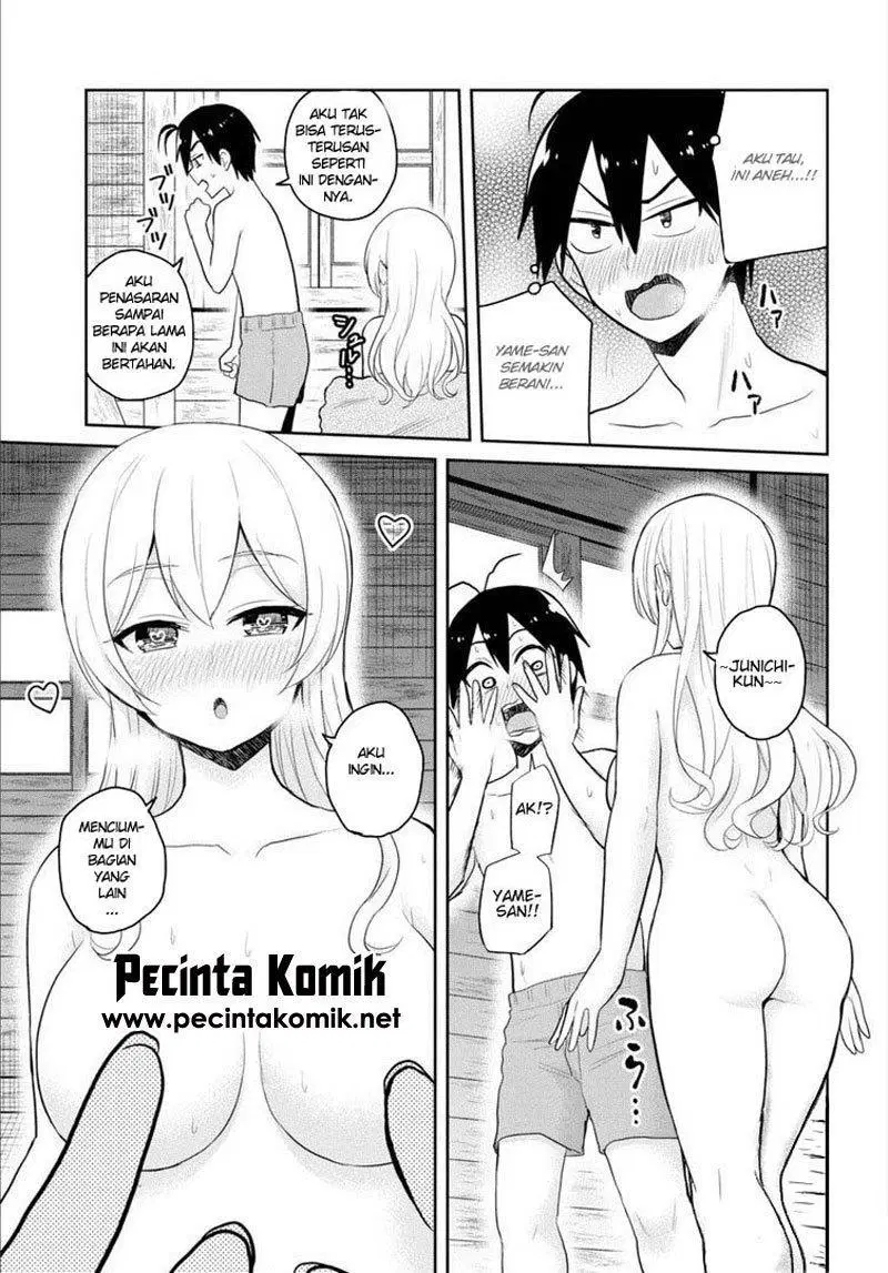 Hajimete no Gal Chap 80 - Next Chap 81