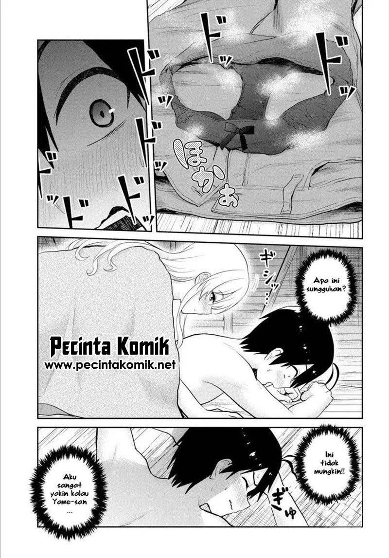 Hajimete no Gal Chap 80 - Next Chap 81